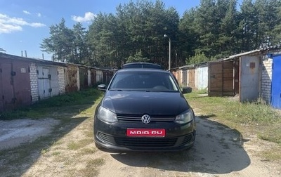 Volkswagen Polo VI (EU Market), 2014 год, 850 000 рублей, 1 фотография