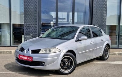 Renault Megane II, 2007 год, 470 000 рублей, 1 фотография