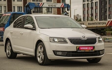 Skoda Octavia, 2014 год, 1 285 000 рублей, 1 фотография