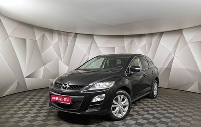 Mazda CX-7 I рестайлинг, 2011 год, 1 047 000 рублей, 1 фотография