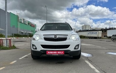 Opel Antara I, 2015 год, 1 350 000 рублей, 1 фотография