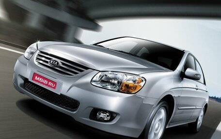 KIA Cerato I, 2008 год, 610 000 рублей, 1 фотография