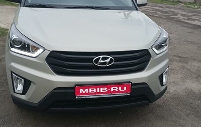 Hyundai Creta I рестайлинг, 2019 год, 2 000 000 рублей, 1 фотография