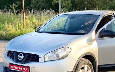 Nissan Qashqai, 2011 год, 1 250 000 рублей, 1 фотография