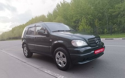 Mercedes-Benz M-Класс, 2000 год, 650 000 рублей, 1 фотография