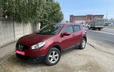 Nissan Qashqai, 2011 год, 1 550 000 рублей, 1 фотография