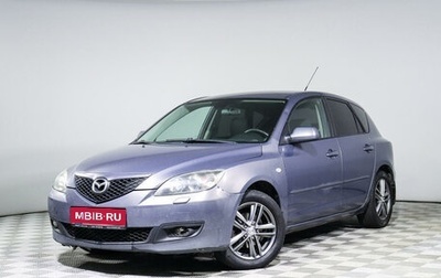 Mazda 3, 2008 год, 600 000 рублей, 1 фотография