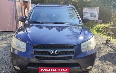 Hyundai Santa Fe III рестайлинг, 2006 год, 880 000 рублей, 1 фотография