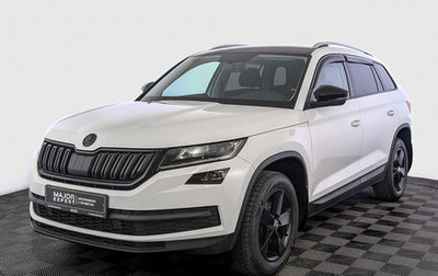 Skoda Kodiaq I, 2020 год, 2 645 000 рублей, 1 фотография