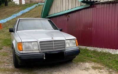 Mercedes-Benz W124, 1987 год, 1 100 000 рублей, 1 фотография