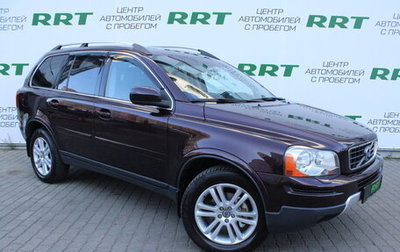 Volvo XC90 II рестайлинг, 2007 год, 1 489 000 рублей, 1 фотография