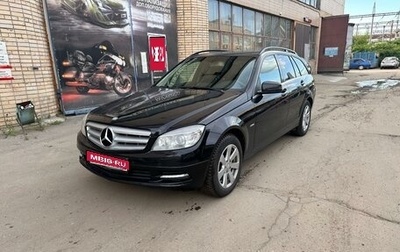 Mercedes-Benz C-Класс, 2010 год, 1 250 000 рублей, 1 фотография