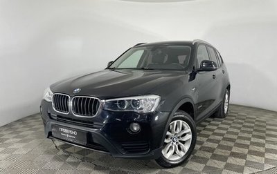 BMW X3, 2016 год, 2 250 000 рублей, 1 фотография