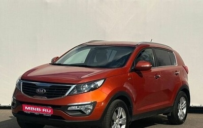 KIA Sportage III, 2013 год, 1 268 000 рублей, 1 фотография