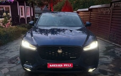 Jaguar F-Pace, 2021 год, 8 200 000 рублей, 1 фотография