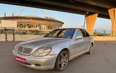 Mercedes-Benz S-Класс, 1998 год, 420 000 рублей, 1 фотография