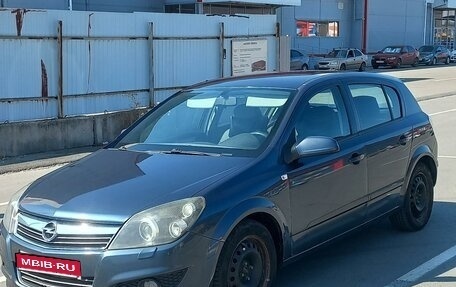 Opel Astra H, 2007 год, 480 000 рублей, 1 фотография