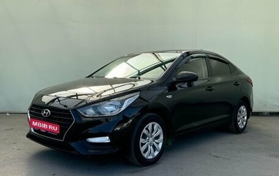 Hyundai Solaris II рестайлинг, 2017 год, 1 350 000 рублей, 1 фотография