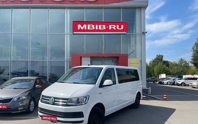 Volkswagen Caravelle T6 рестайлинг, 2019 год, 2 697 000 рублей, 1 фотография