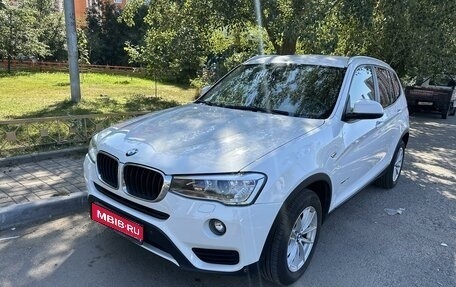 BMW X3, 2014 год, 2 675 000 рублей, 1 фотография