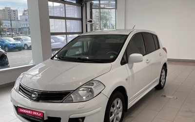 Nissan Tiida, 2012 год, 933 000 рублей, 1 фотография