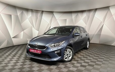 KIA cee'd III, 2019 год, 1 788 000 рублей, 1 фотография