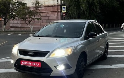 Ford Focus II рестайлинг, 2010 год, 610 000 рублей, 1 фотография