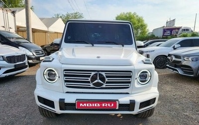 Mercedes-Benz G-Класс W463 рестайлинг _iii, 2021 год, 14 750 000 рублей, 1 фотография