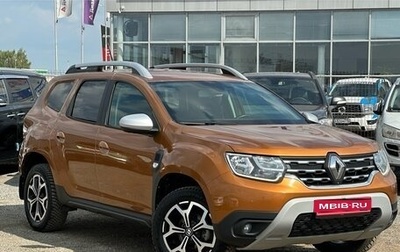 Renault Duster, 2021 год, 2 090 000 рублей, 1 фотография