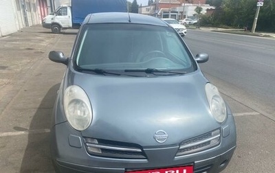 Nissan Micra III, 2005 год, 515 000 рублей, 1 фотография