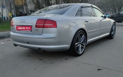 Audi A8, 2006 год, 1 250 000 рублей, 1 фотография