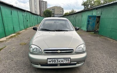 Chevrolet Lanos I, 2008 год, 480 000 рублей, 1 фотография