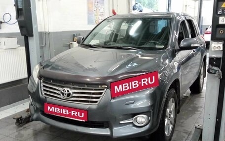 Toyota RAV4, 2012 год, 1 606 800 рублей, 1 фотография