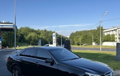 Mercedes-Benz E-Класс, 2014 год, 2 700 000 рублей, 1 фотография