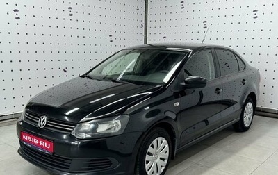 Volkswagen Polo VI (EU Market), 2012 год, 880 000 рублей, 1 фотография