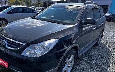 Hyundai ix55, 2010 год, 1 300 000 рублей, 1 фотография