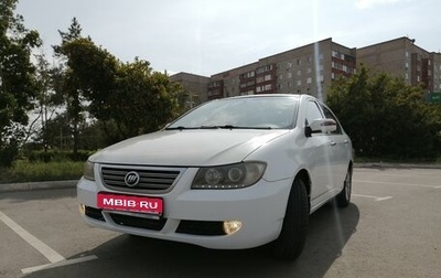 Lifan Solano I (630) рестайлинг, 2012 год, 340 000 рублей, 1 фотография