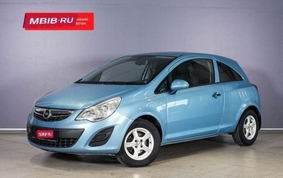 Opel Corsa D, 2011 год, 531 000 рублей, 1 фотография