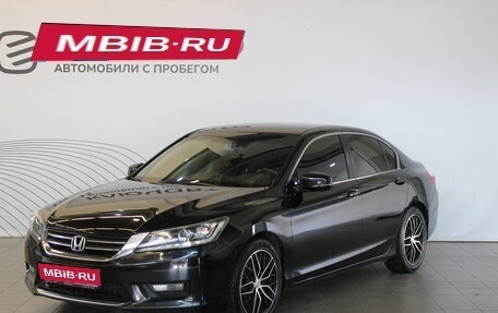 Honda Accord IX рестайлинг, 2013 год, 1 685 000 рублей, 1 фотография