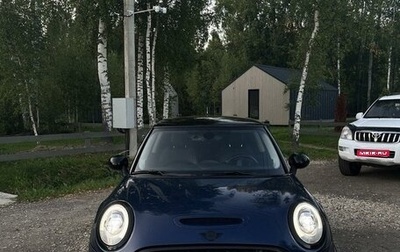 MINI Hatch, 2014 год, 2 350 000 рублей, 1 фотография