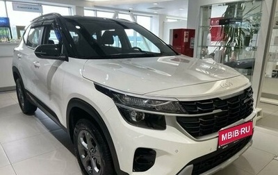 KIA Seltos I, 2024 год, 2 750 000 рублей, 1 фотография