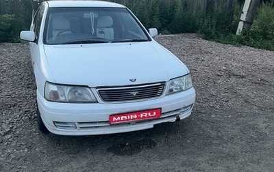 Nissan Bluebird XI, 1998 год, 300 000 рублей, 1 фотография