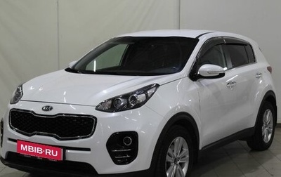 KIA Sportage IV рестайлинг, 2017 год, 1 910 000 рублей, 1 фотография