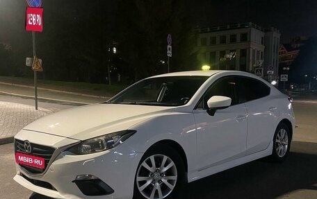 Mazda 3, 2013 год, 1 370 000 рублей, 1 фотография