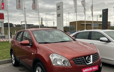 Nissan Qashqai, 2008 год, 1 050 000 рублей, 1 фотография