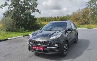 KIA Sportage IV рестайлинг, 2021 год, 2 690 000 рублей, 1 фотография