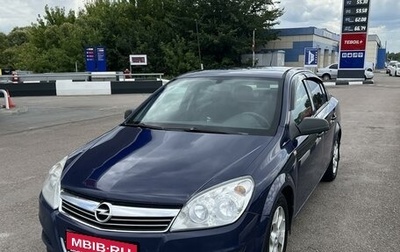 Opel Astra H, 2008 год, 480 000 рублей, 1 фотография