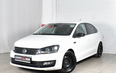 Volkswagen Polo VI (EU Market), 2018 год, 1 136 999 рублей, 1 фотография