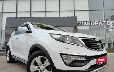 KIA Sportage III, 2012 год, 1 600 000 рублей, 1 фотография