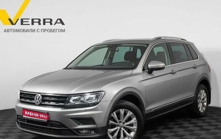 Volkswagen Tiguan II, 2017 год, 2 450 000 рублей, 1 фотография